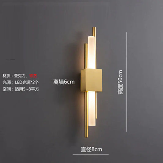 Modern Wall Light (One Piece)