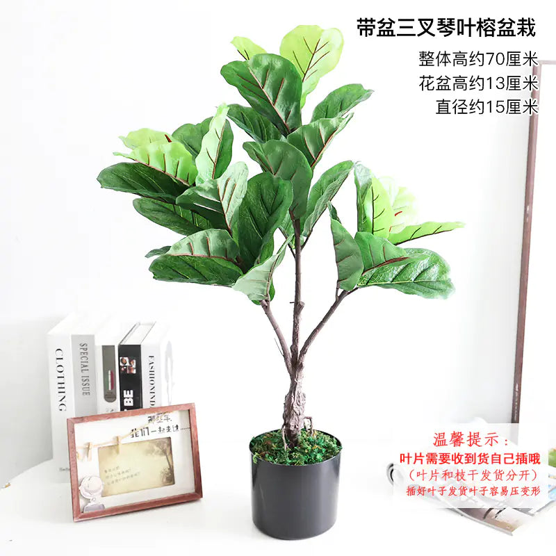 Artificial Monstera Plant for Home and Office Decor