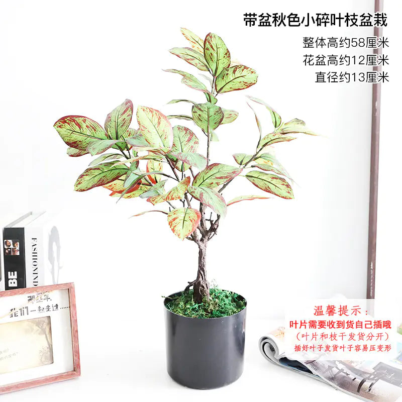 Artificial Monstera Plant for Home and Office Decor