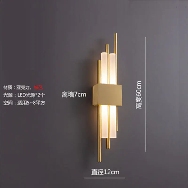 Modern Wall Light (One Piece)
