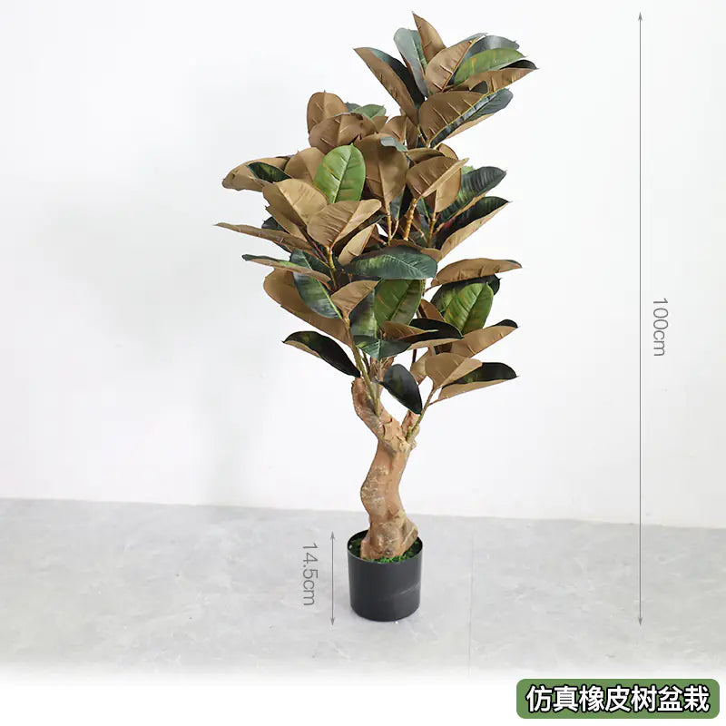 Artificial Monstera Plant for Home and Office Decor