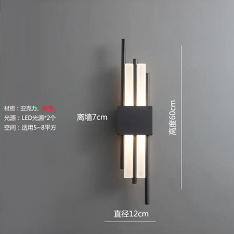 Modern Wall Light (One Piece)