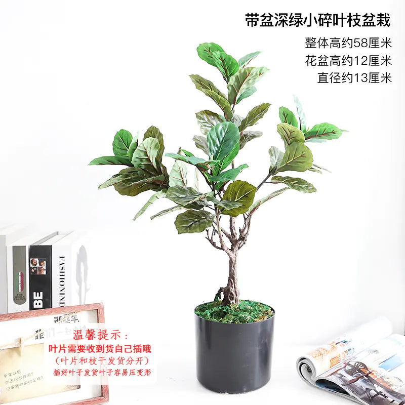 Artificial Monstera Plant for Home and Office Decor