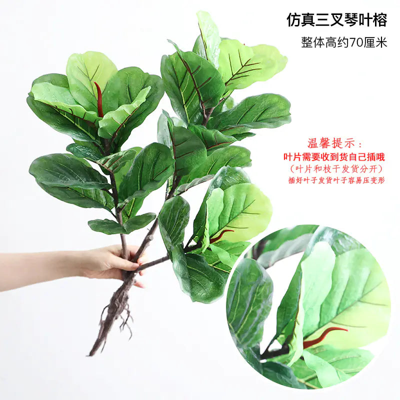 Artificial Monstera Plant for Home and Office Decor