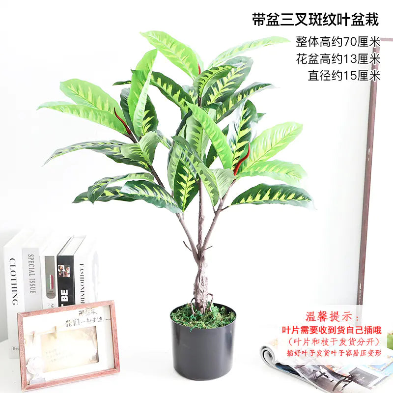 Artificial Monstera Plant for Home and Office Decor