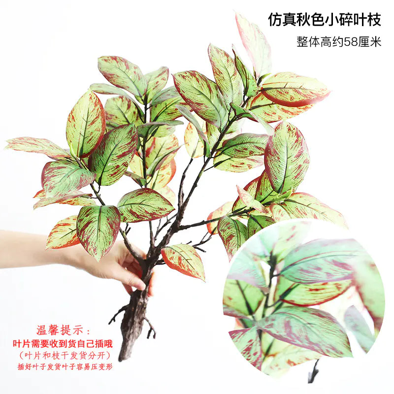 Artificial Monstera Plant for Home and Office Decor