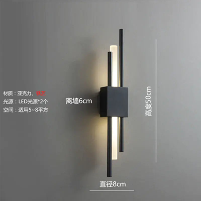 Modern Wall Light (One Piece)