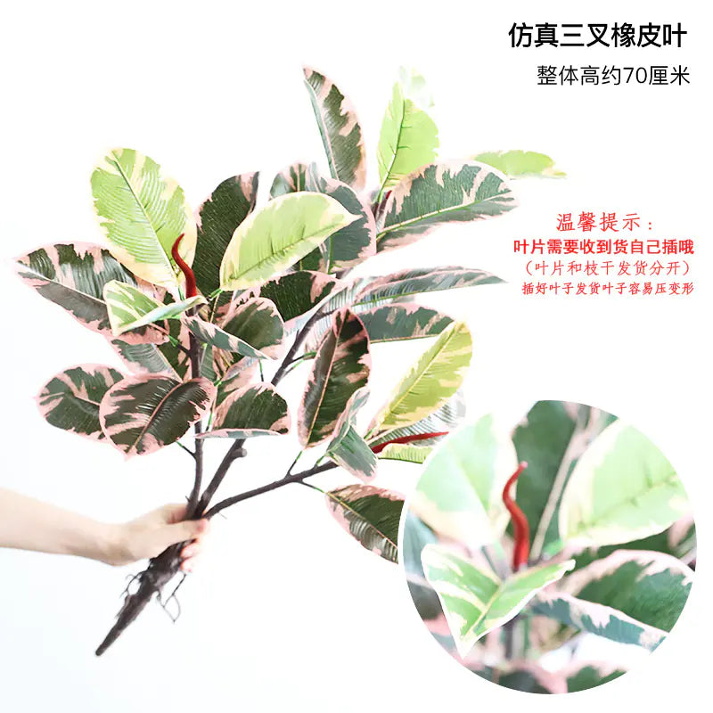 Artificial Monstera Plant for Home and Office Decor